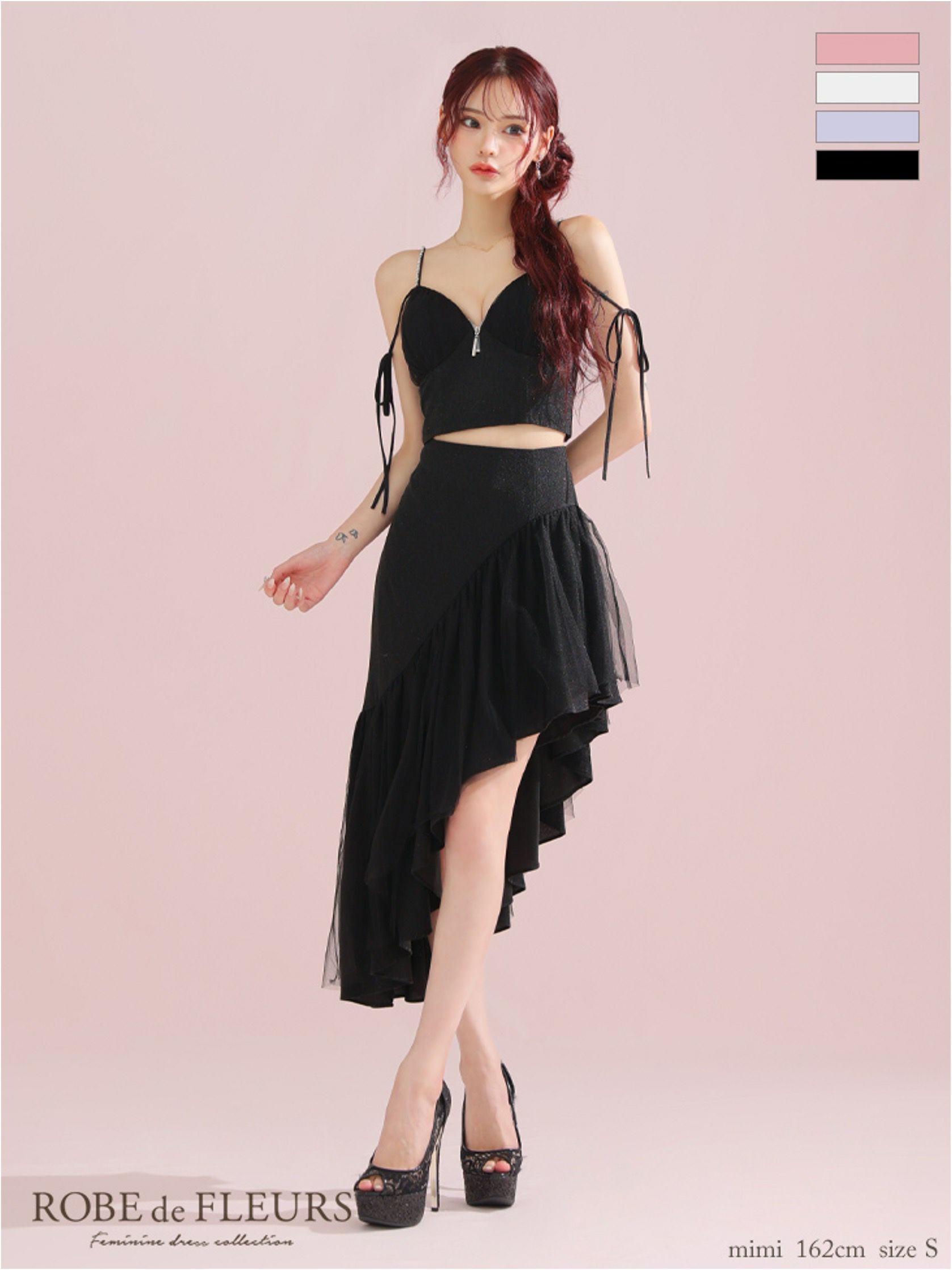 ROBE de FLEURS ローブドフルール アシンメトリーラメニットチュールセットアップキャミキャバドレス fm3295-c