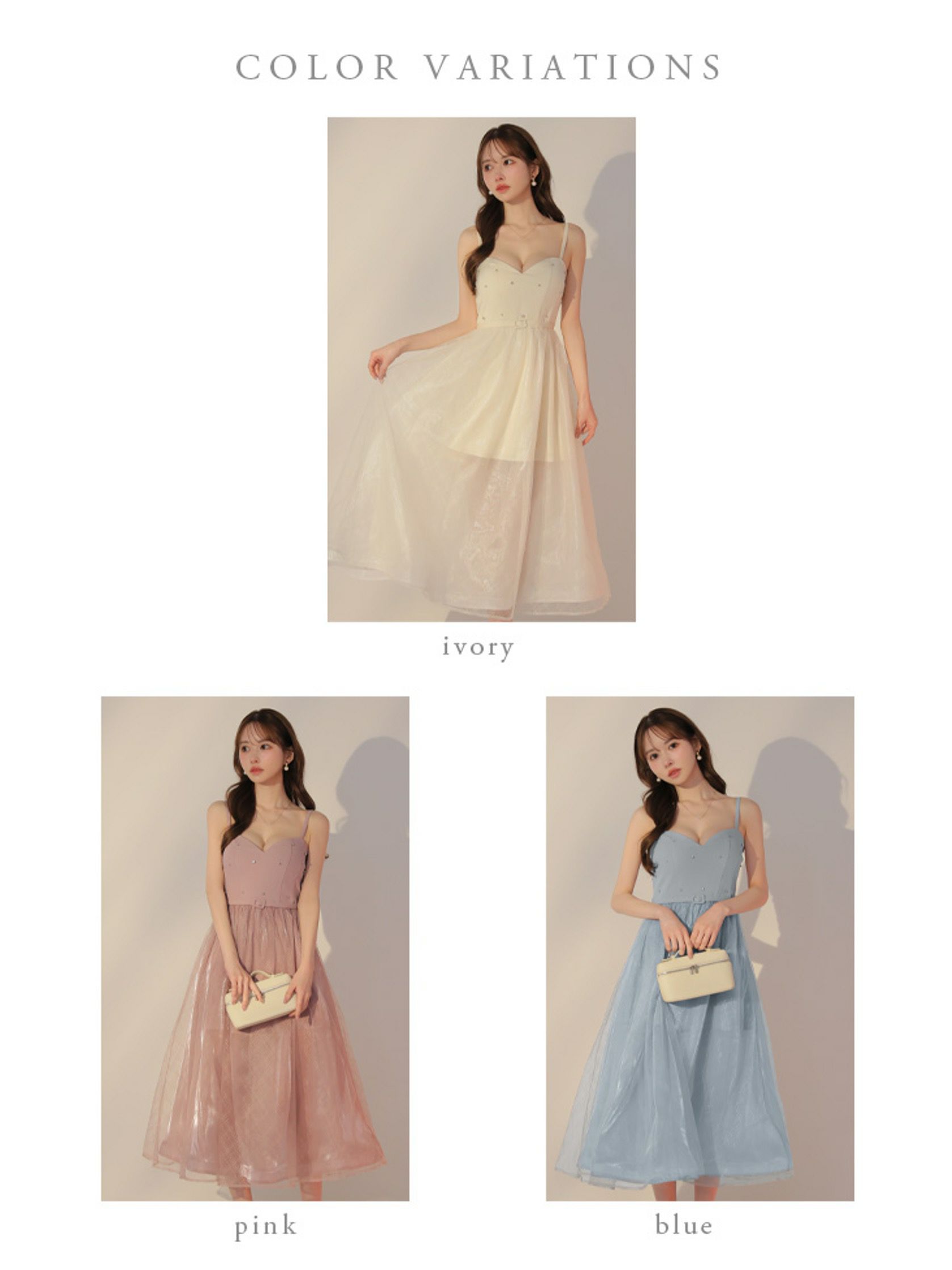 DEA. ディア バイ ローブドフルール リッチオーガンジーフレアロングキャバドレス deE3587-c