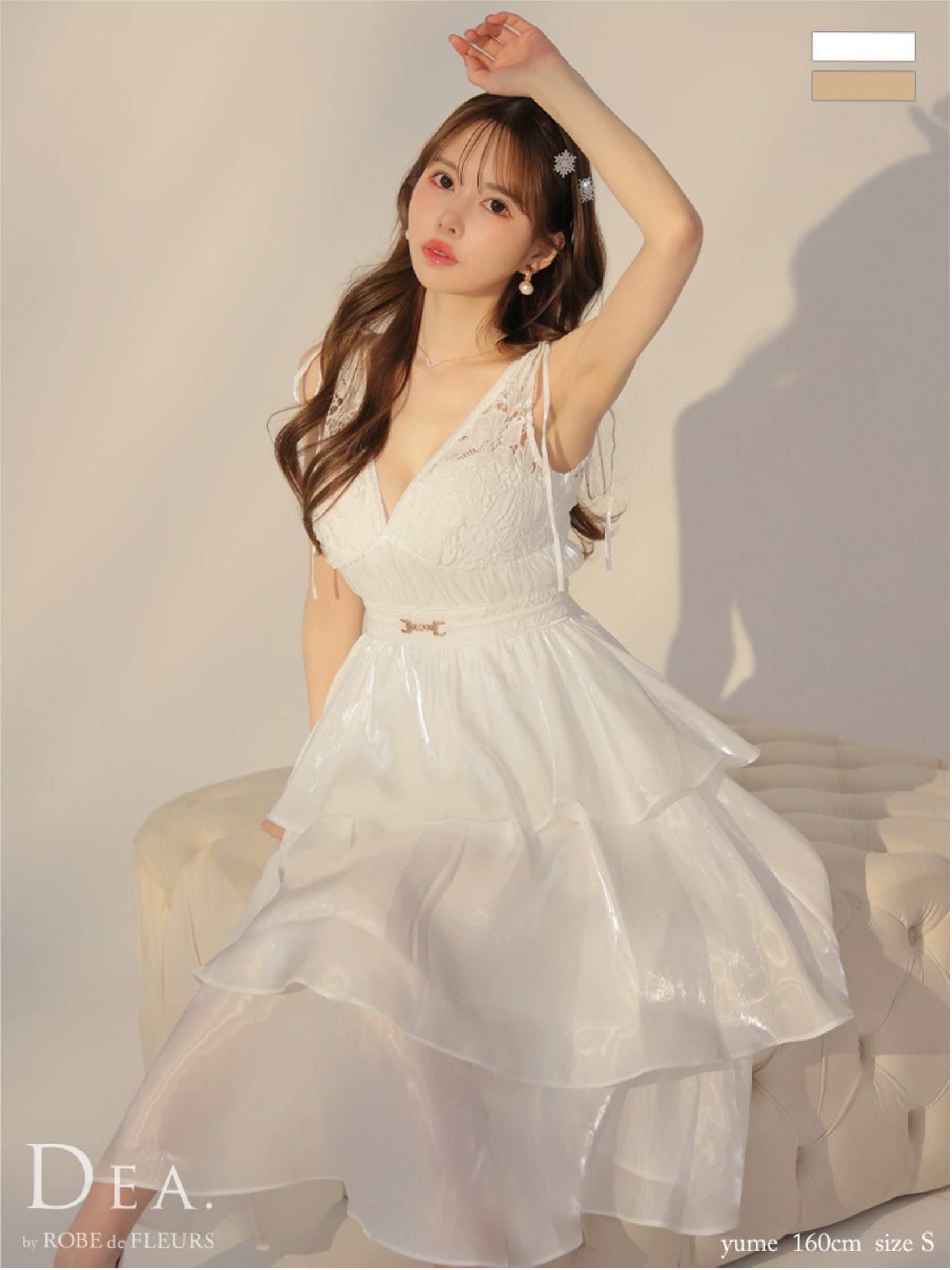 DEA. ディア バイ ローブドフルール ティアードシフォンレースフレアロングキャバドレス de3292-c