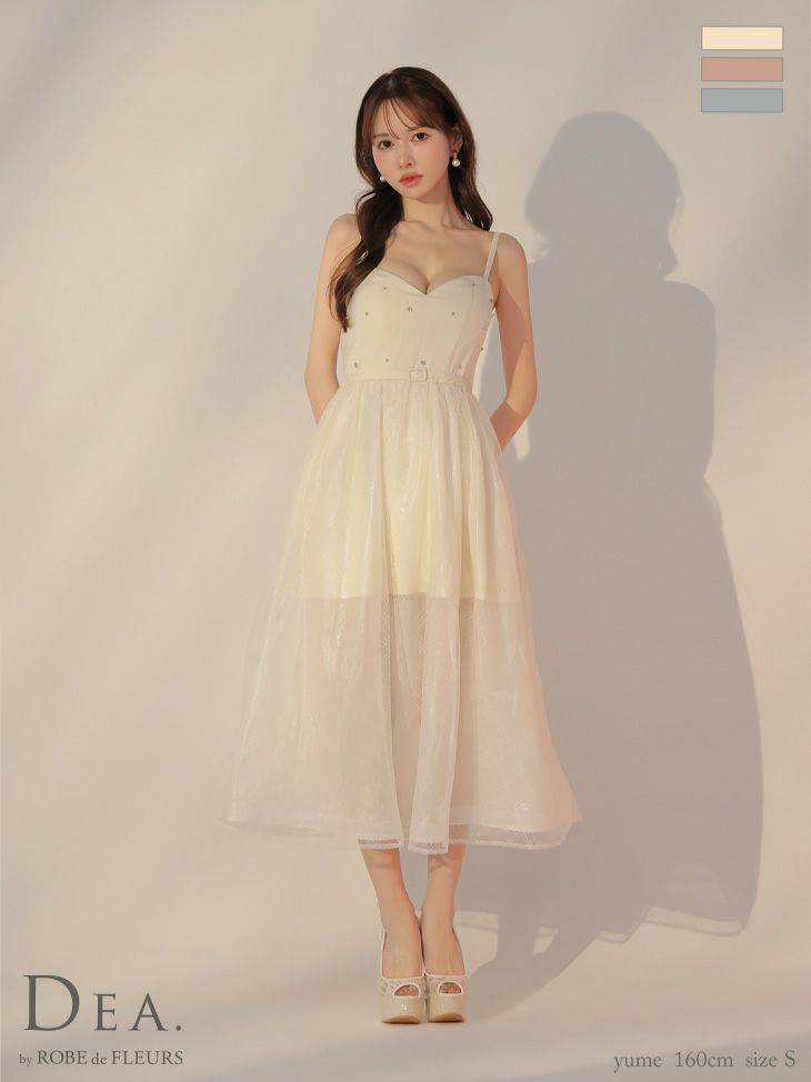 DEA. ディア バイ ローブドフルール リッチオーガンジーフレアロングキャバドレス de3587