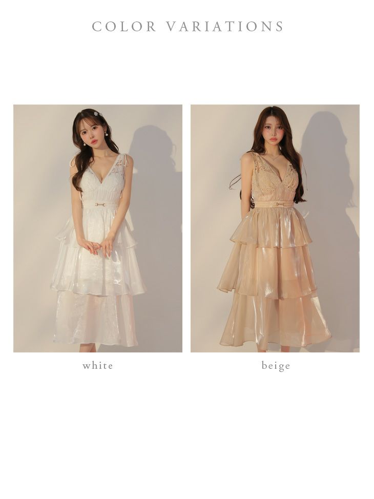 DEA. ディア バイ ローブドフルール ティアードシフォンレースフレアロングキャバドレス de3292