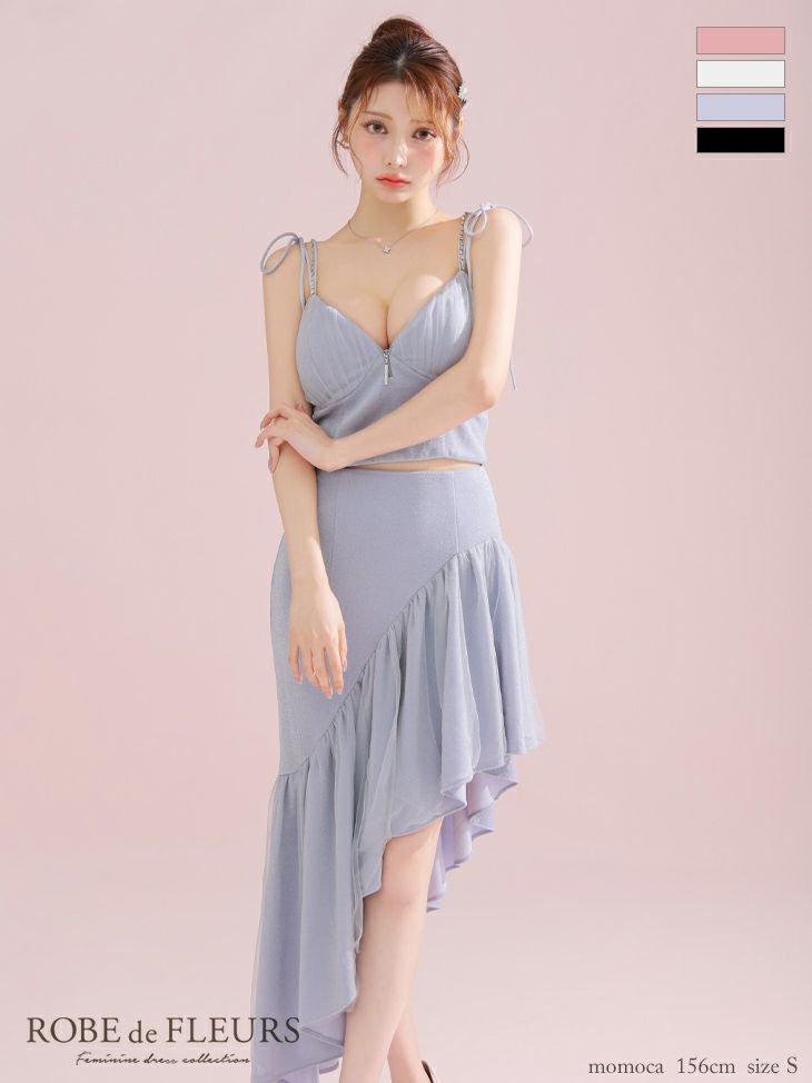 ROBE de FLEURS ローブドフルール アシンメトリーラメニットチュールセットアップキャミキャバドレス fm3295