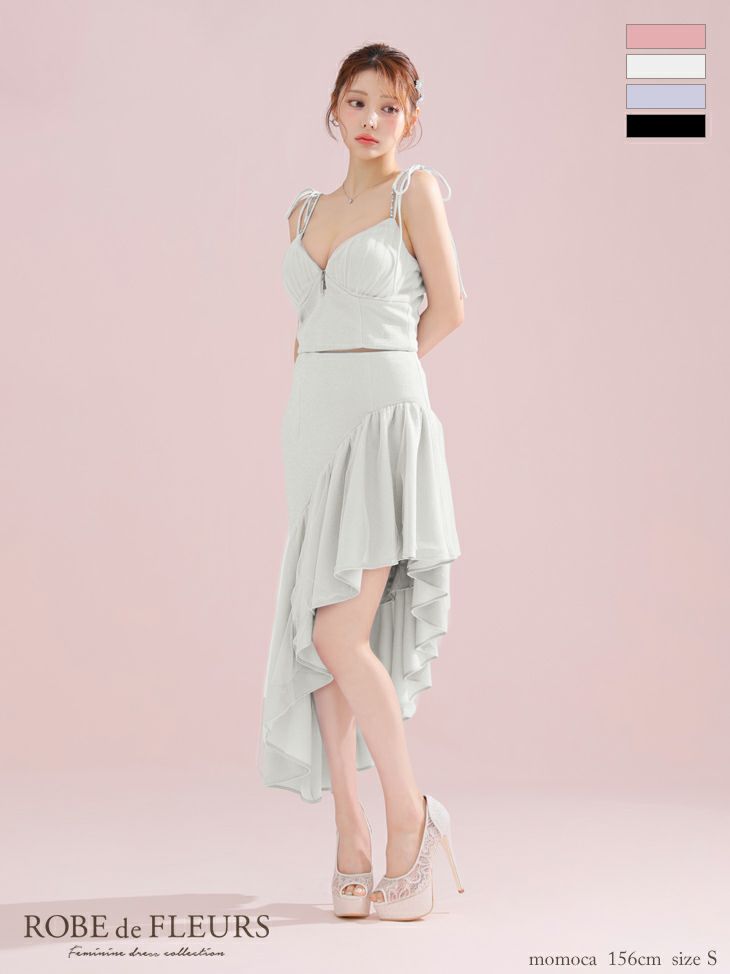 ROBE de FLEURS ローブドフルール アシンメトリーラメニットチュールセットアップキャミキャバドレス fm3295