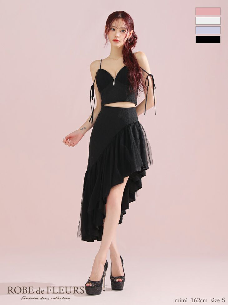 ROBE de FLEURS ローブドフルール アシンメトリーラメニットチュールセットアップキャミキャバドレス fm3295