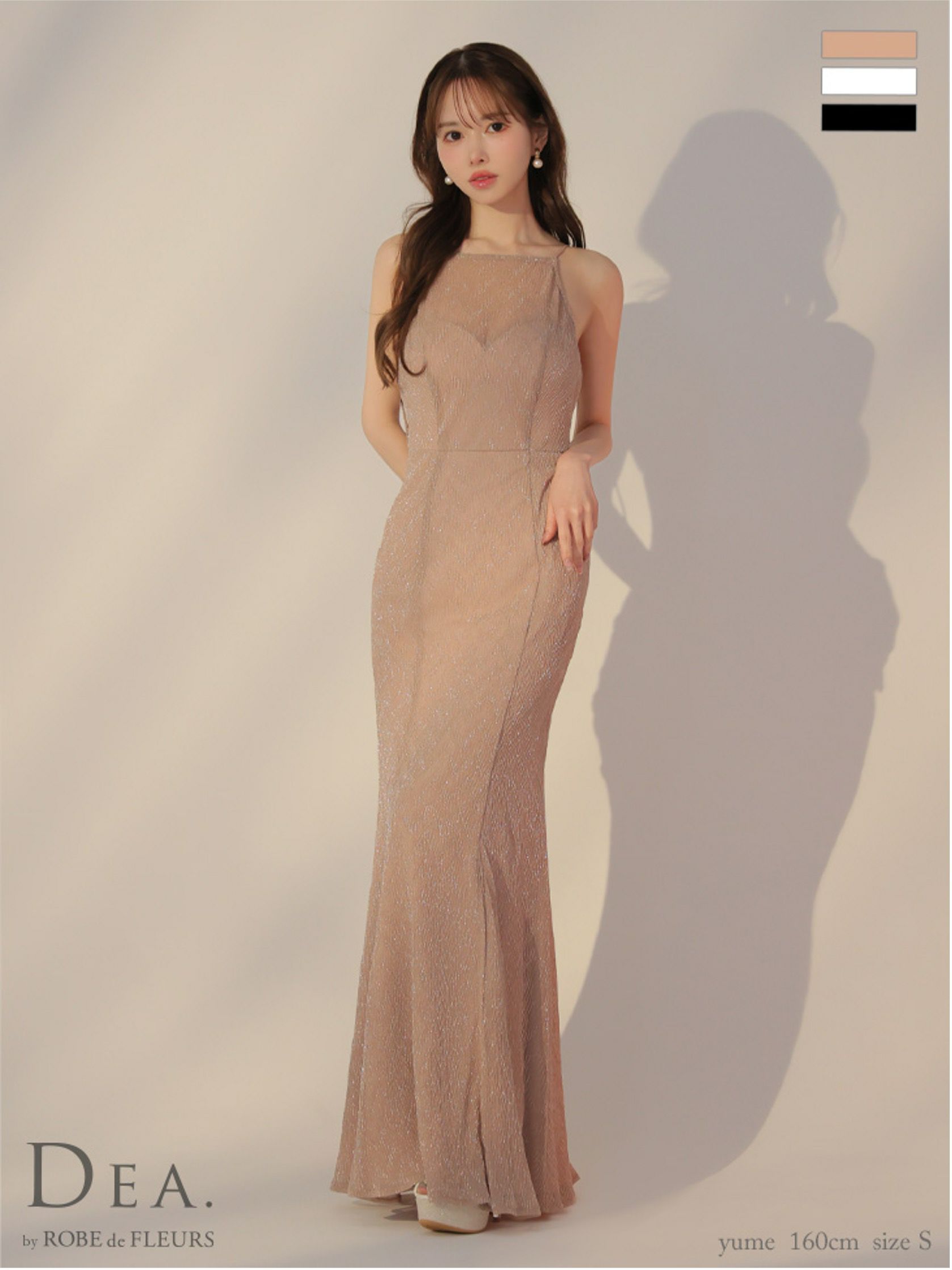 DEA. ディア バイ ローブドフルール ラメニットストレッチキャミロングキャバドレス de3383-c