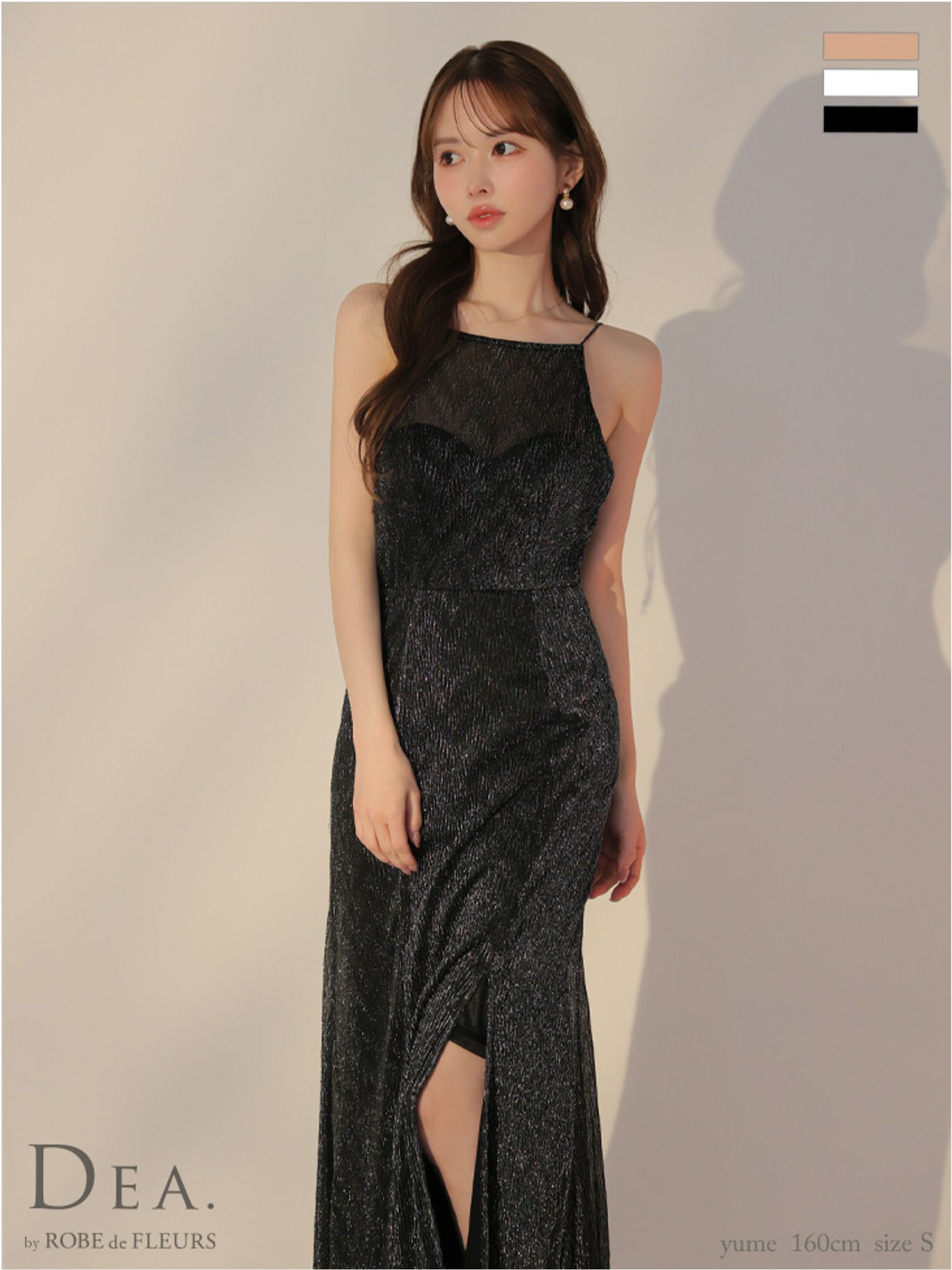 DEA. ディア バイ ローブドフルール ラメニットストレッチキャミロングキャバドレス de3383-c