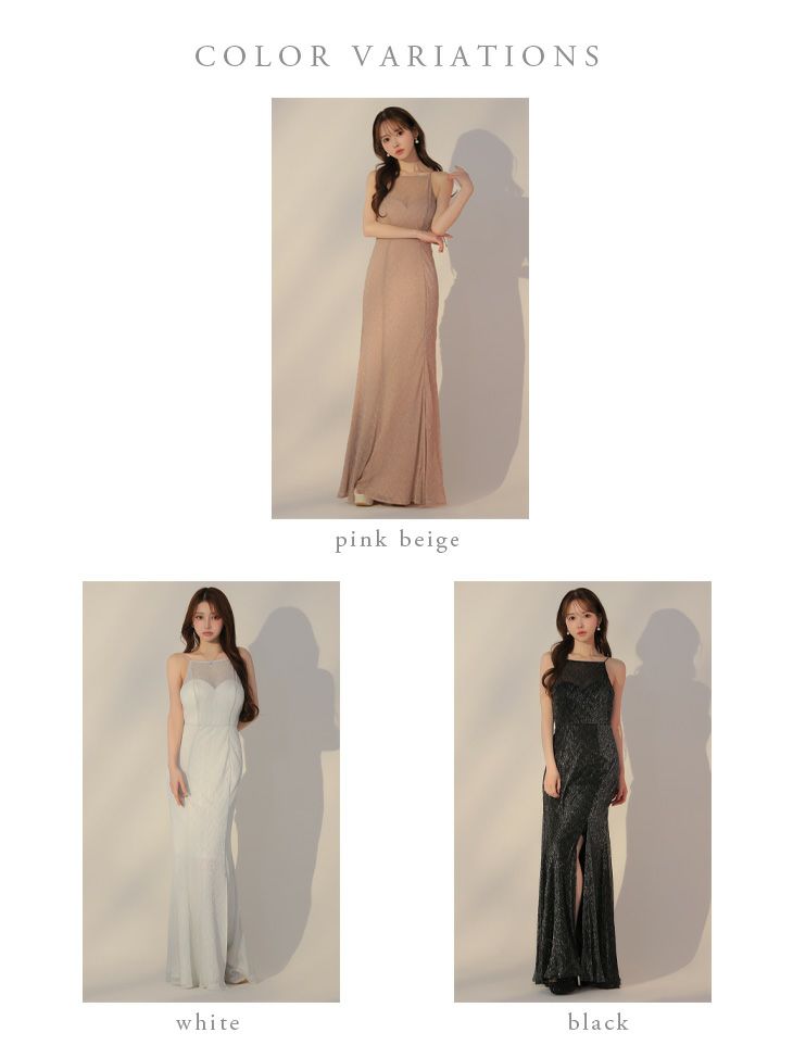 DEA. ディア バイ ローブドフルール ラメニットストレッチキャミロングキャバドレス de3383