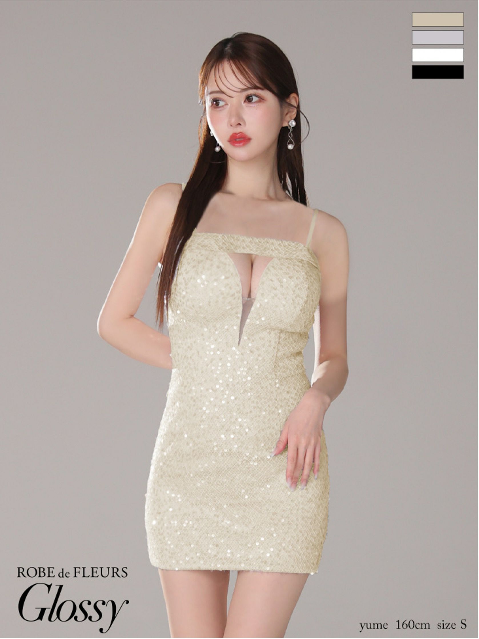 Glossy ローブドフルールグロッシー スパンコールバストカットミニキャミキャバドレス gl4105-c