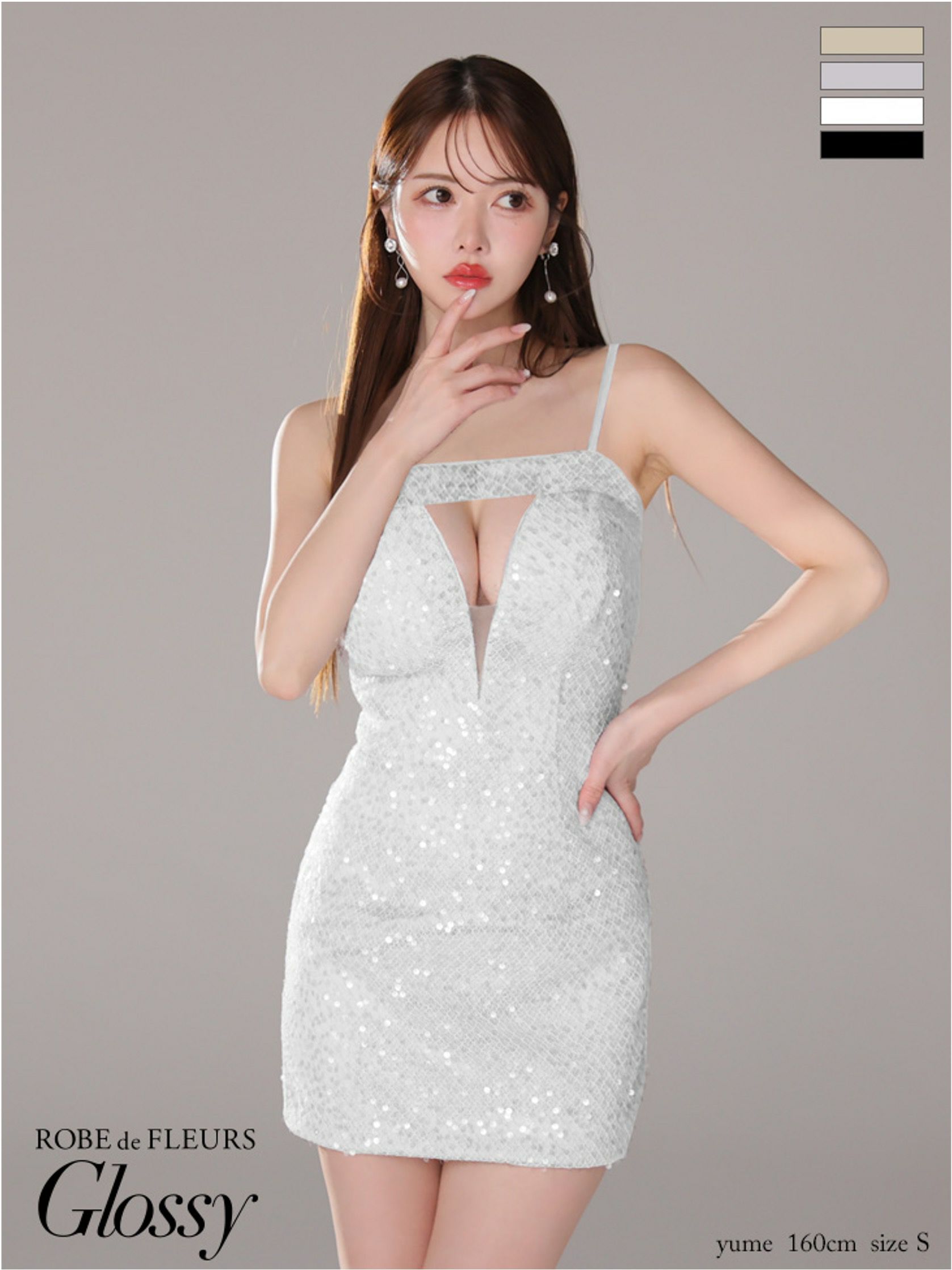 Glossy ローブドフルールグロッシー スパンコールバストカットミニキャミキャバドレス gl4105-c