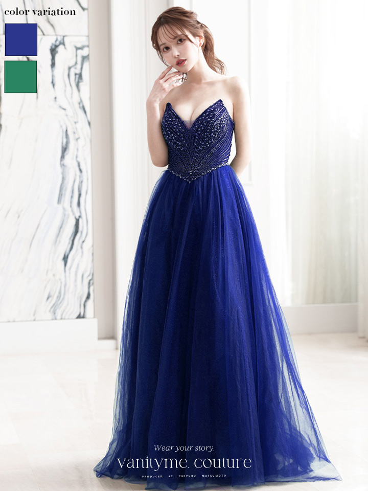 vanityME.couture. バニティミークチュール エメラルドビジュー ラメ  