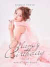 vanityME.couture. バニティミークチュール ラメチュール ボリュームフリル ロングドレス バースデードレス 主役ドレス 姫ドレス イベント 主役 プリンセス [ ブラック/ピンク ] vctr-l-54843-2