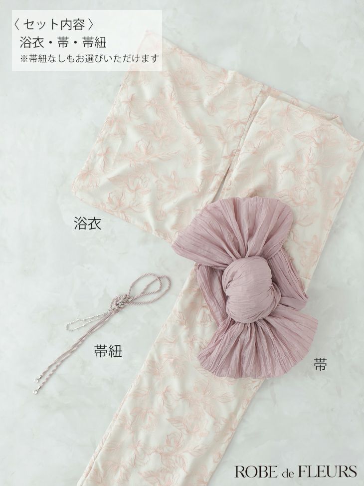 ROBE de FLEURS ローブドフルール Sheer floral embroidered lace yukata シアーフローラルレース浴衣 fm4220-c