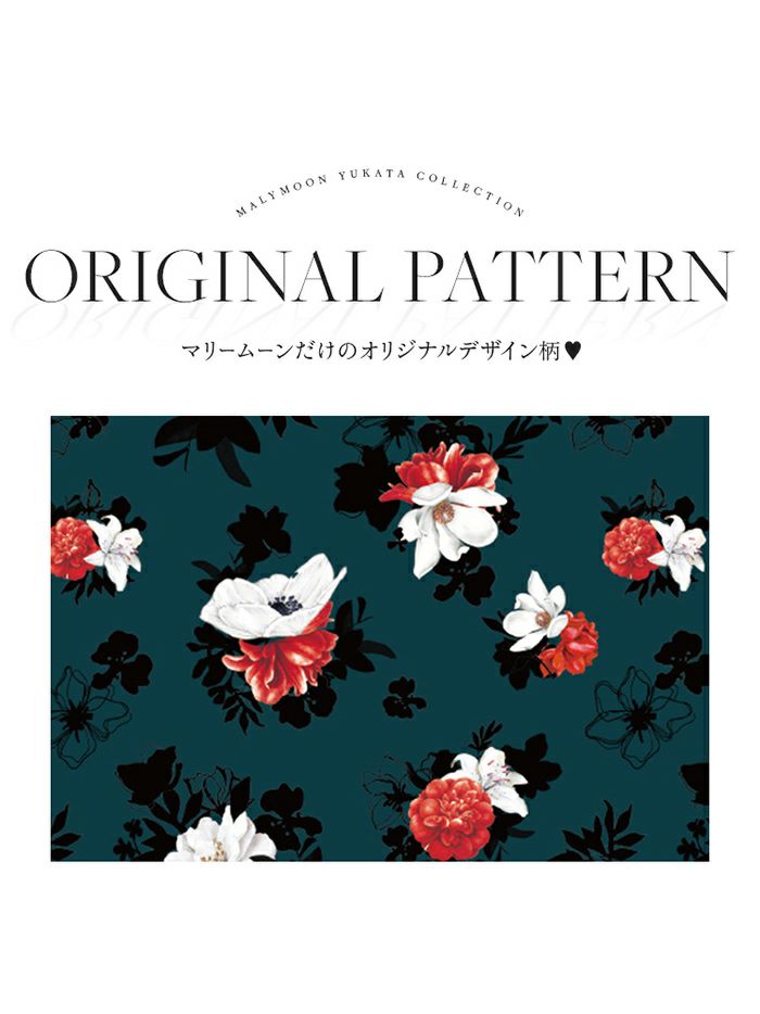 【4点セット】Malymoon マリームーン レディモダン花結び2way浴衣 mlyk-25-10307