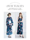 【4点セット】Malymoon マリームーン レディモダン花結び2way浴衣 mlyk-25-10307