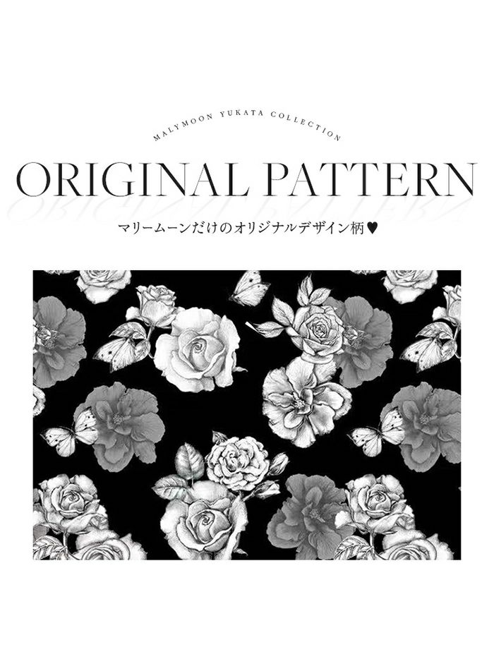 【4点セット】Malymoon マリームーン エレガンスモダン花模様2way浴衣 mlyk-25-10312