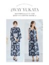 【4点セット】Malymoon マリームーン 浮世ドラゴン艶麗2way浴衣 mlyk-25-10313