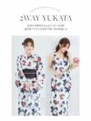 【4点セット】Malymoon マリームーン 洋モダンアーバンフラワー2way浴衣 mlyk-25-10308
