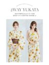 【4点セット】Malymoon マリームーン レディイエロー向日葵浴2way浴衣 mlyk-25-10310