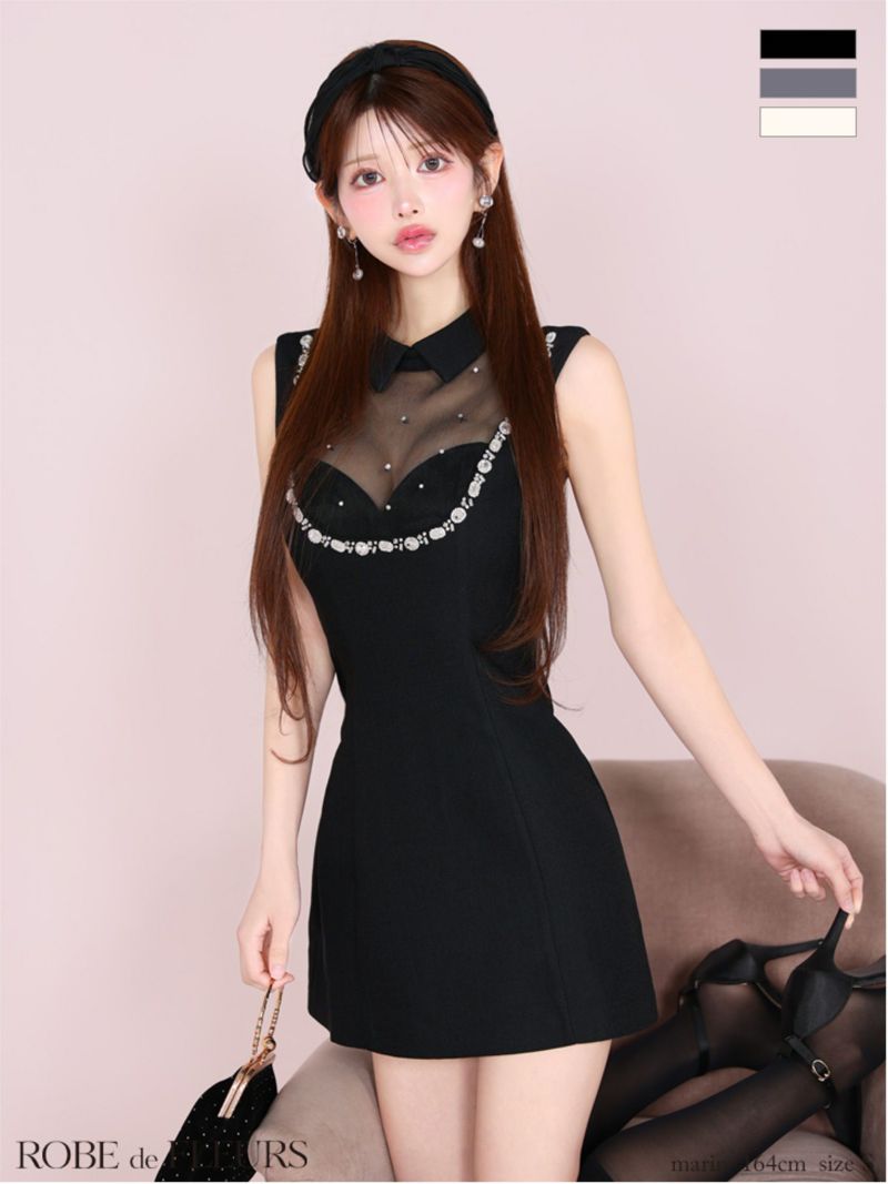 ROBE de FLEURS ローブドフルール ジューシアーチュールタイトミニキャバドレス fm3447-c