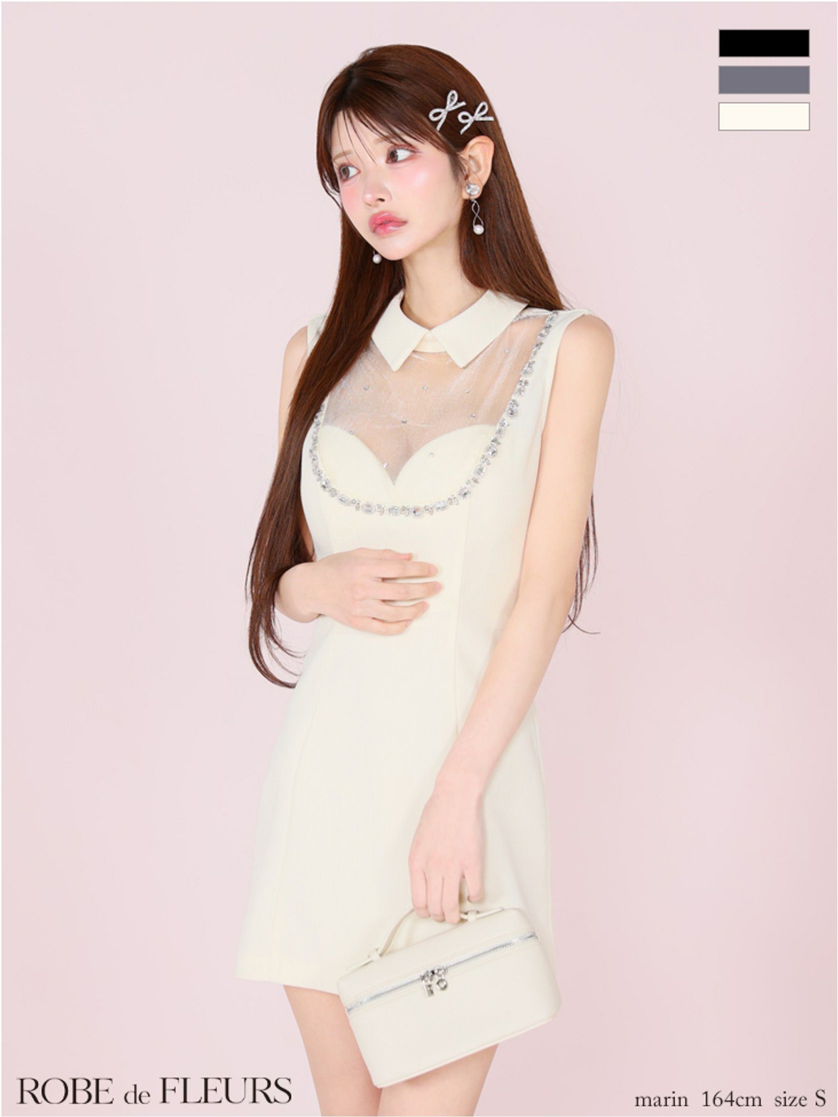 ROBE de FLEURS ローブドフルール ジューシアーチュールタイトミニキャバドレス fm3447-c