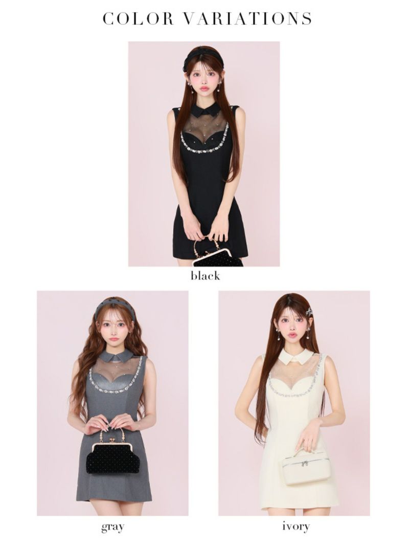 ROBE de FLEURS ローブドフルール ジューシアーチュールタイトミニキャバドレス fm3447-c