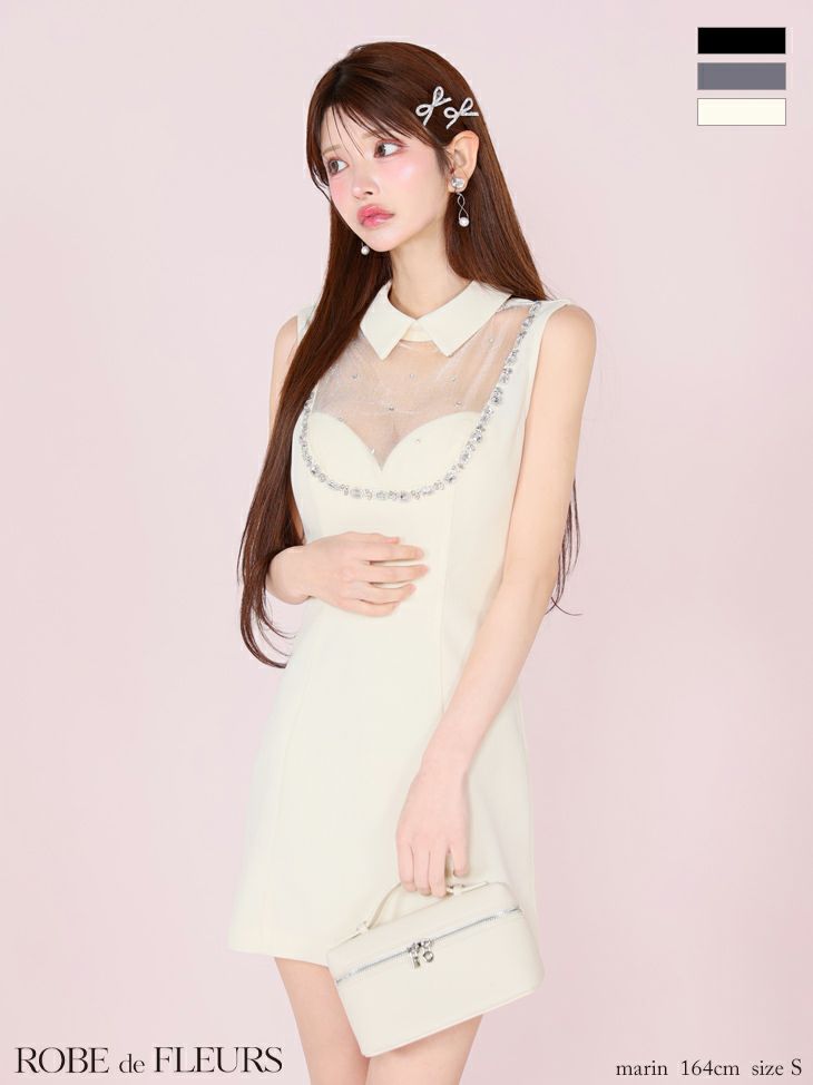 ROBE de FLEURS ローブドフルール ジューシアーチュールタイトミニキャバドレス fm3447