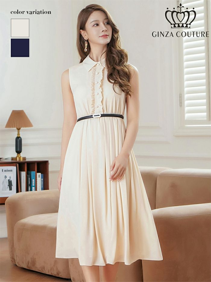 ERUKEI エルケイ ボタン・襟付き・Aライン・ノースリーブ・シフォン・ミディアムドレス・ワンピース ek-c23082