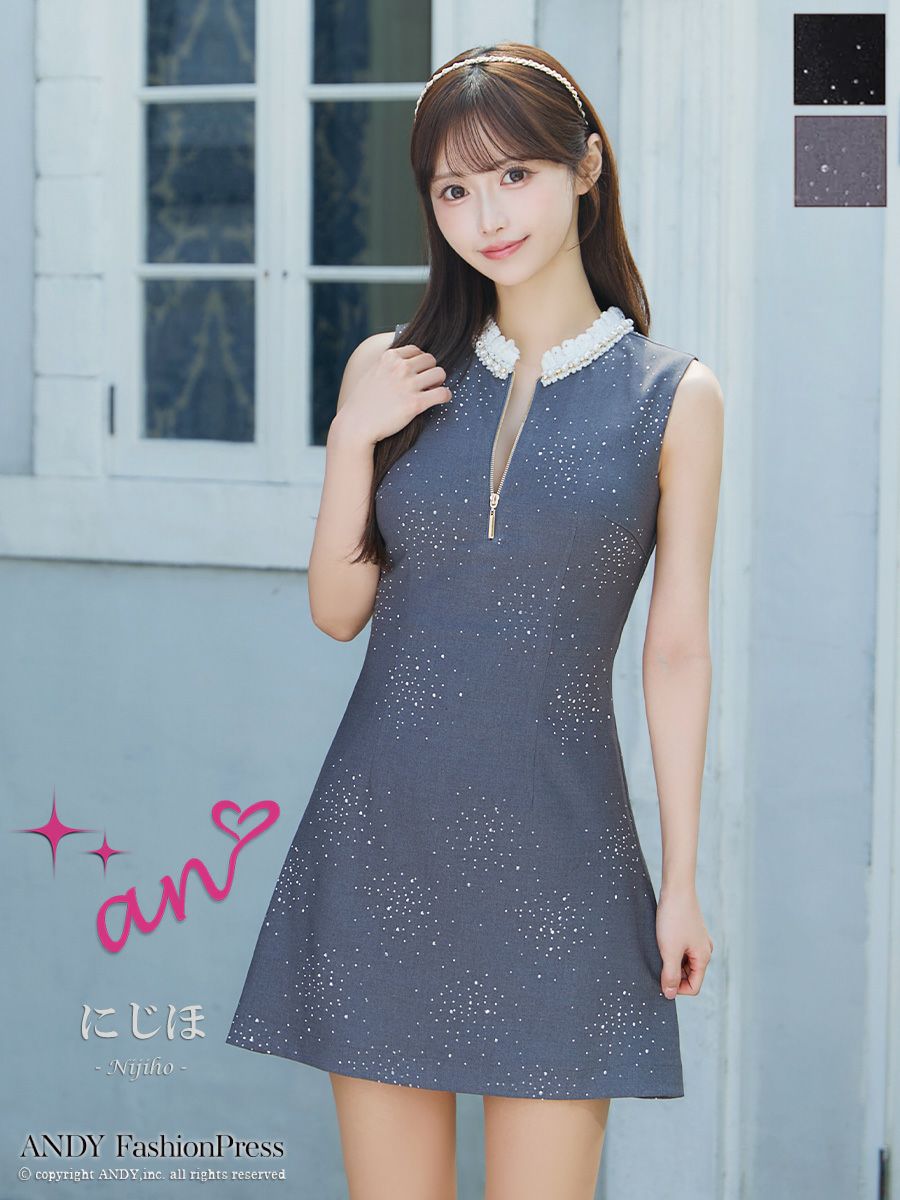 Andy | コスプレ・キャバドレス公式通販 | vanityME 