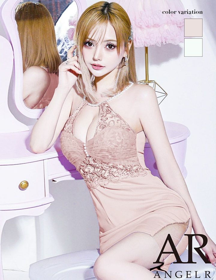 AngelR エンジェルアール ホルターネックパールレースメッシュタイトマイクロミニドレス ar25220-ks