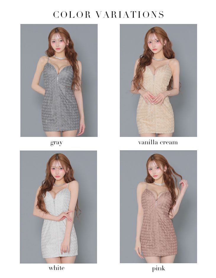 Glossy ローブドフルールグロッシー バックカットセンタージップミニキャバドレス gl3917