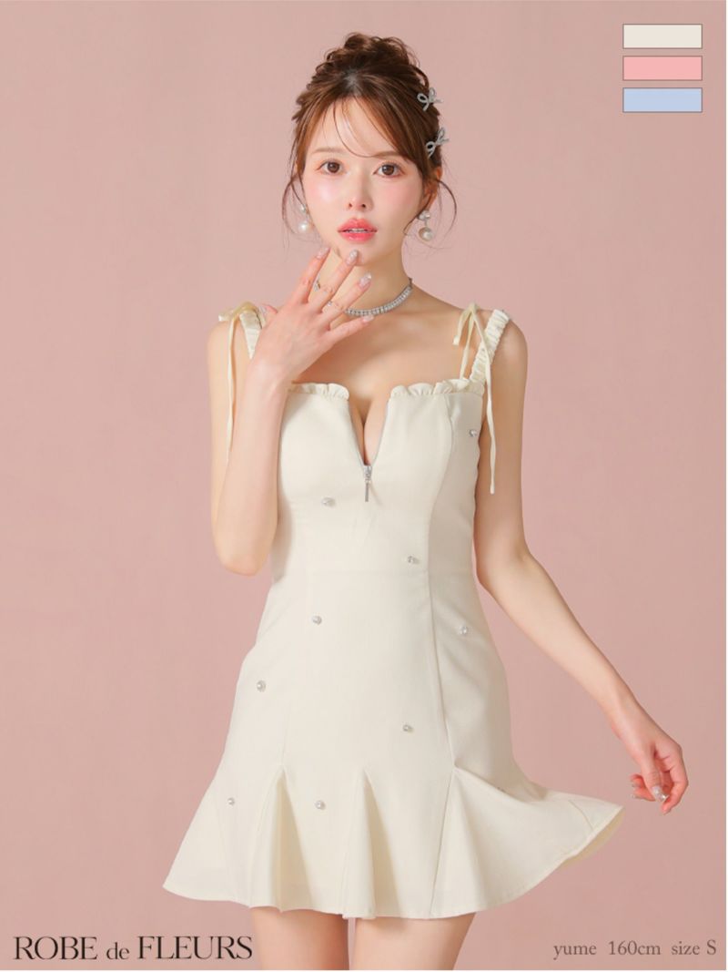 ROBE de FLEURS ローブドフルール ビジューセミフレアミニキャバドレス fm4102-c