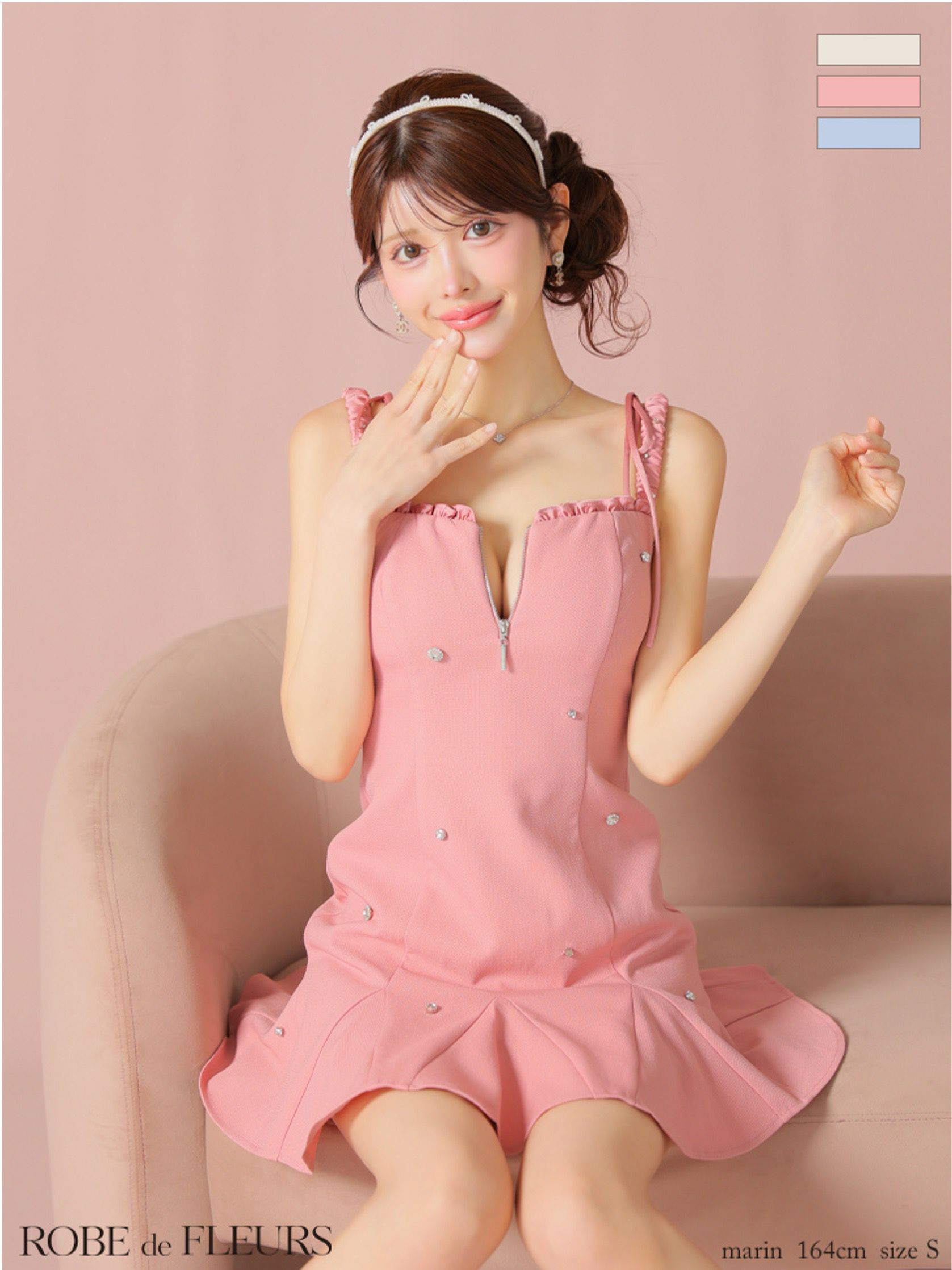 ROBE de FLEURS ローブドフルール ビジューセミフレアミニキャバドレス fm4102-c