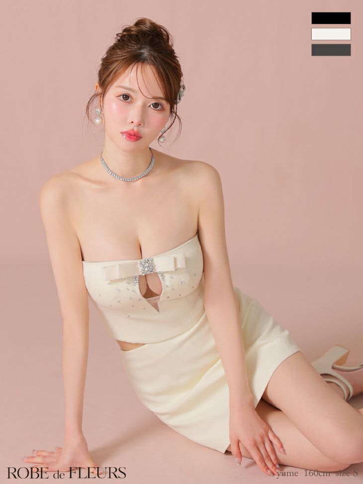 ROBE de FLEURS ローブドフルール ビジューリボンセットアップタイトミニキャバドレス fm3456-c