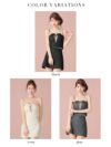 ROBE de FLEURS ローブドフルール ビジューリボンセットアップタイトミニキャバドレス fm3456-c