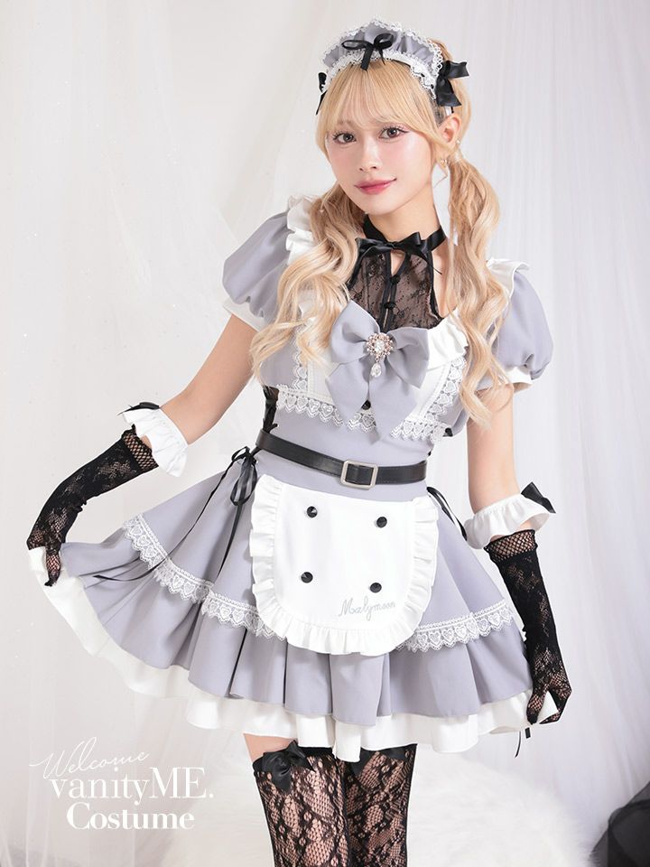 【8点セット】Malymoon マリームーン トゥインクルドールメイド [グレー] ml10223-2