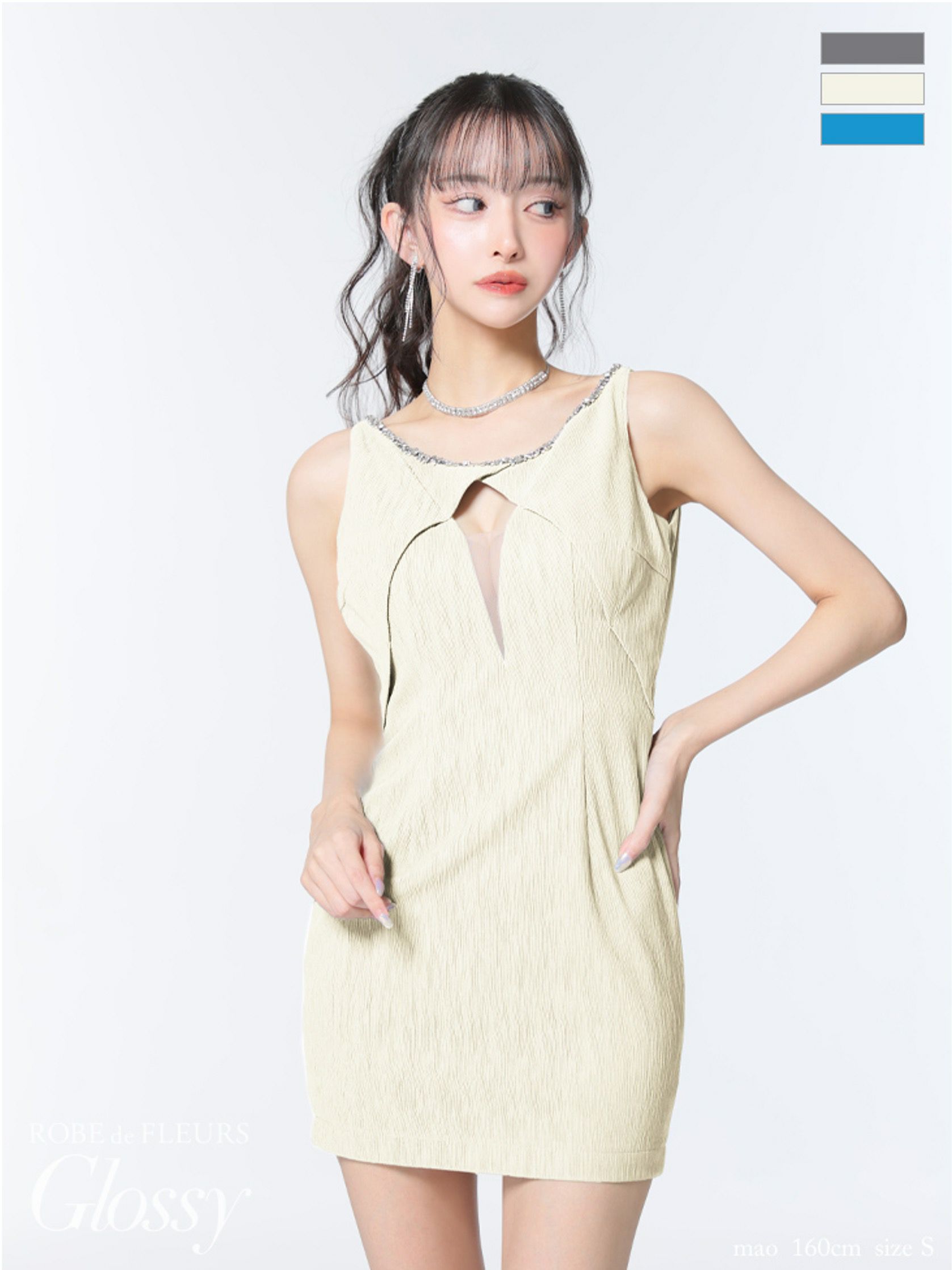 Glossy ローブドフルールグロッシー ビジューネックバストカットタイトミニキャバドレス gl3794-c