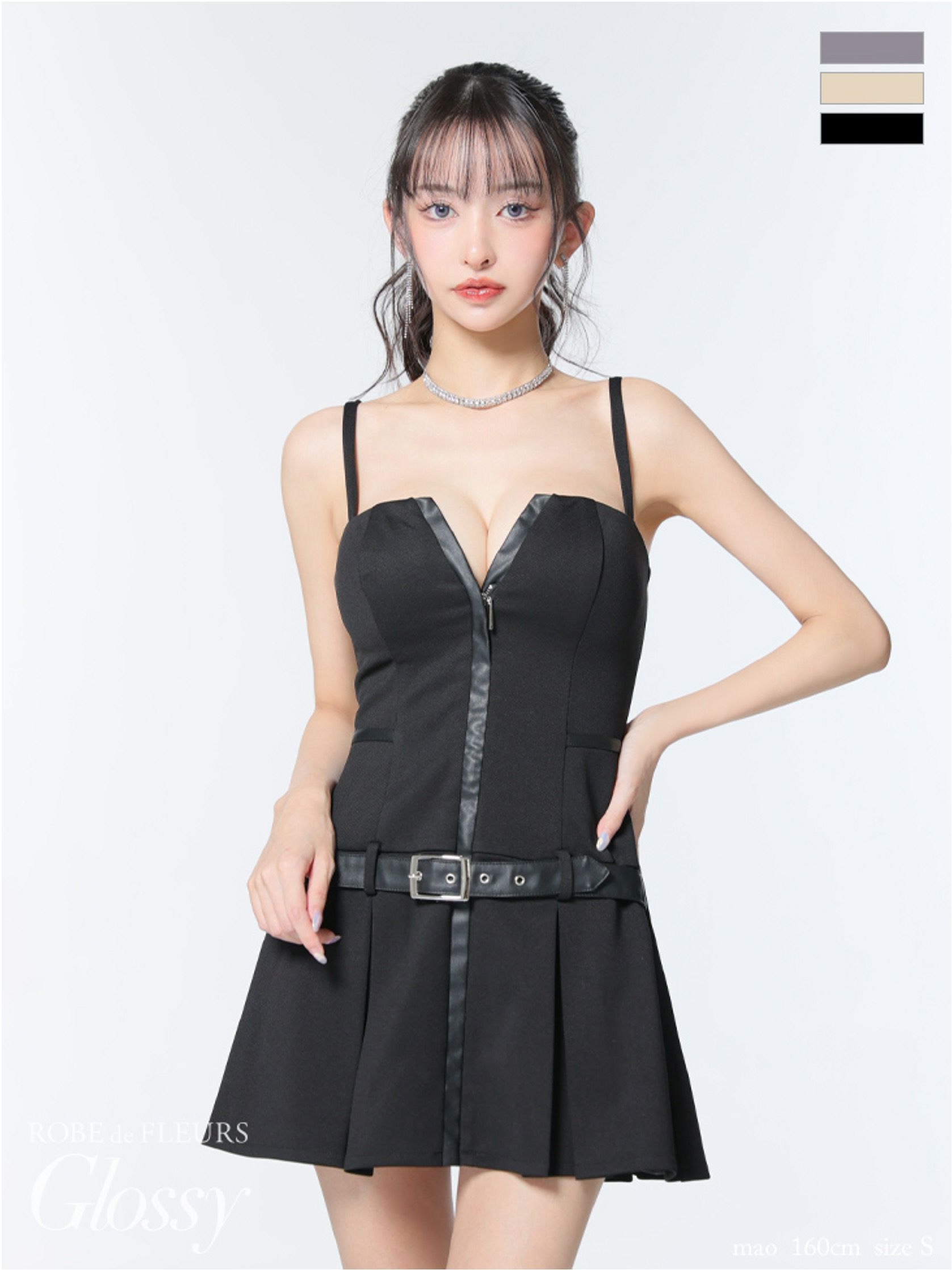 Glossy ローブドフルールグロッシー フロントジップベルトプリーツミニキャバドレス gl4101-c