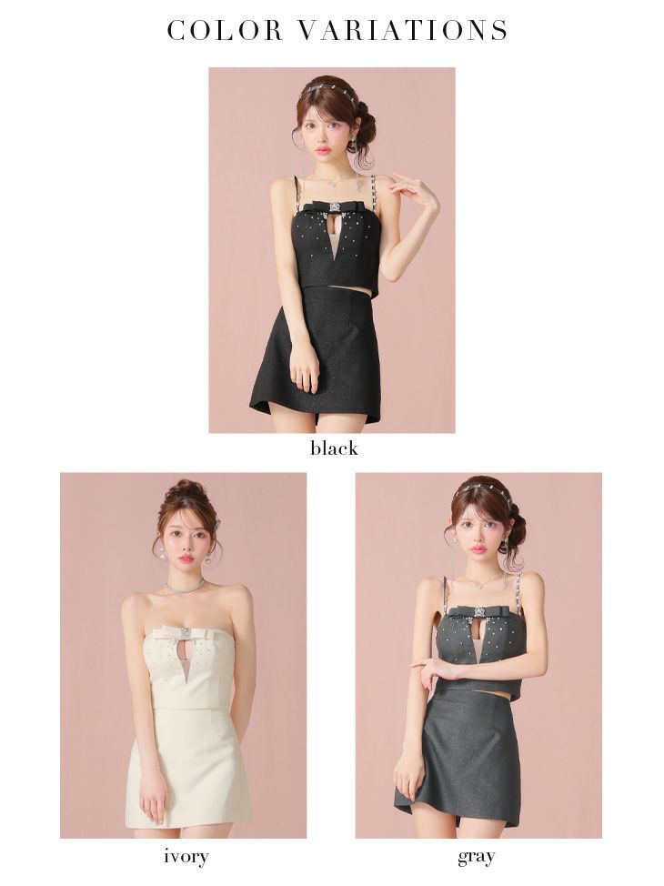 ROBE de FLEURS ローブドフルール ビジューリボンセットアップタイトミニキャバドレス fm3456