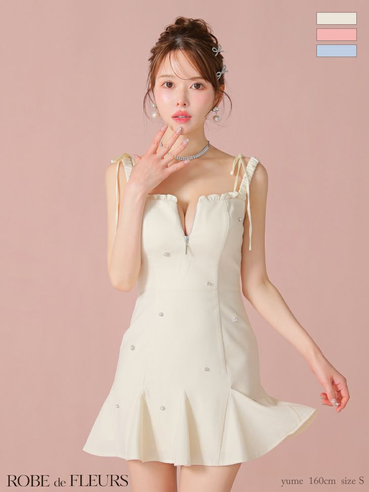ROBE de FLEURS ローブドフルール ビジューセミフレアミニキャバドレス fm4102