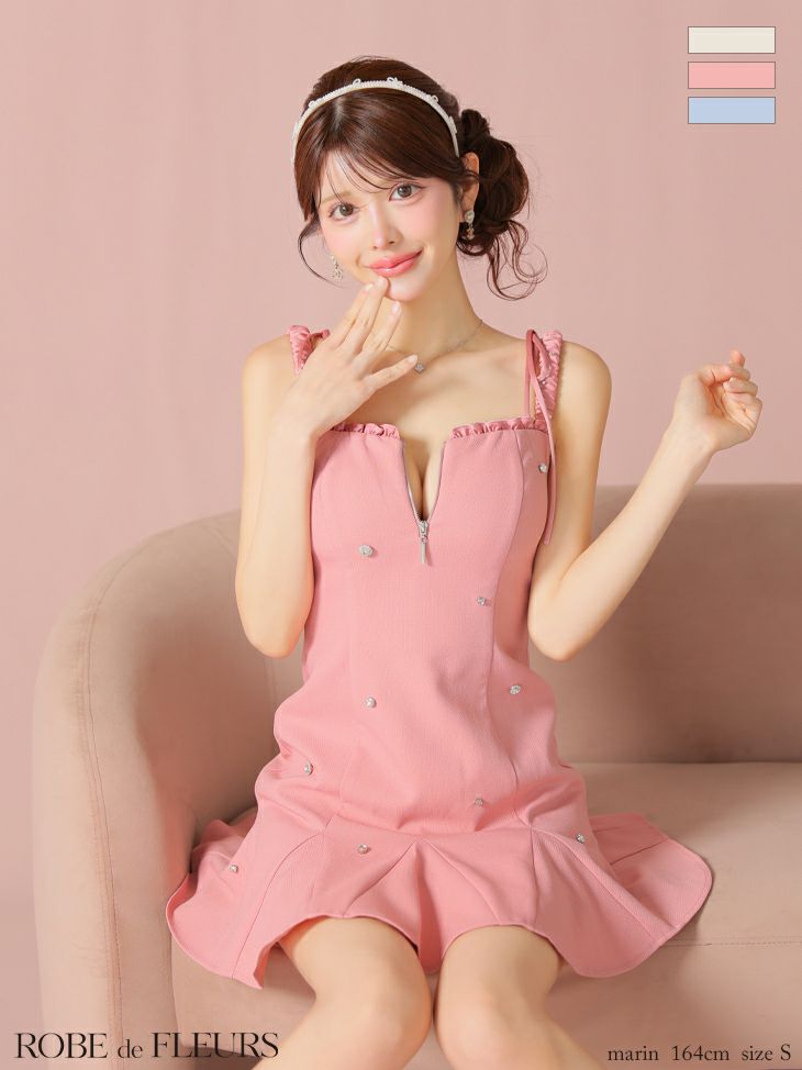 ROBE de FLEURS ローブドフルール ビジューセミフレアミニキャバドレス fm4102