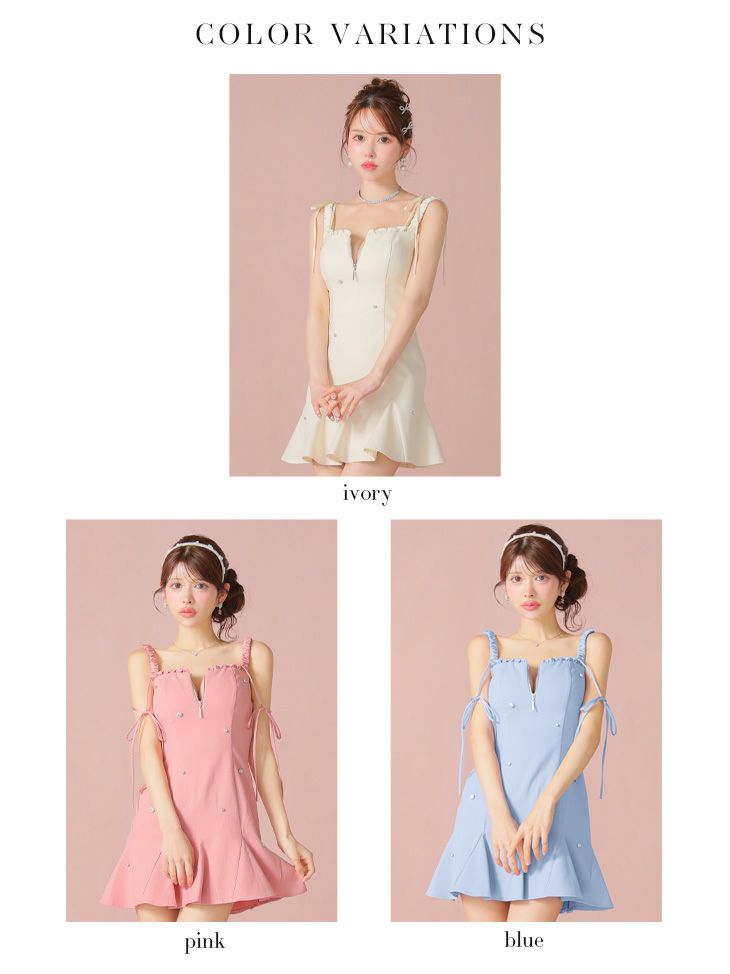 ROBE de FLEURS ローブドフルール ビジューセミフレアミニキャバドレス fm4102