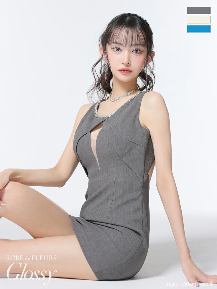 Glossy ローブドフルールグロッシー ビジューネックバストカットタイトミニキャバドレス gl3794