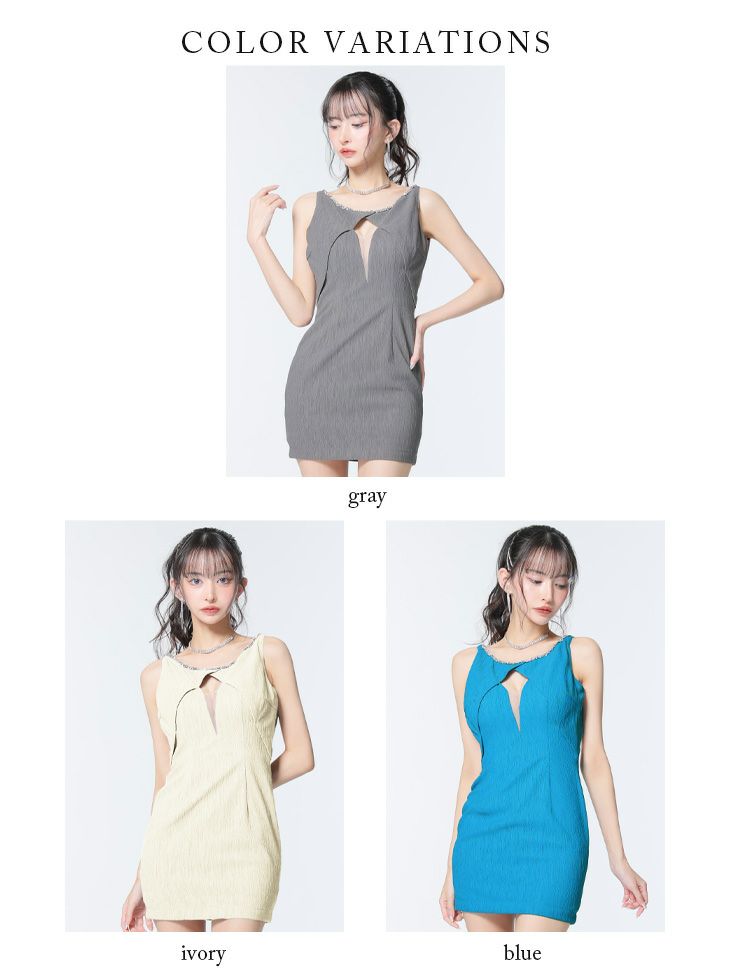 Glossy ローブドフルールグロッシー ビジューネックバストカットタイトミニキャバドレス gl3794