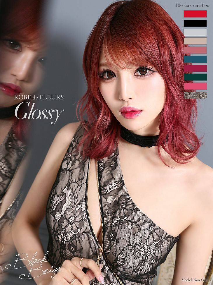 【ROBE de FLEURS SALE】 Glossy ローブドフルール グロッシー ジッパー×ストレッチタイトミニキャバドレス gl2003-s25