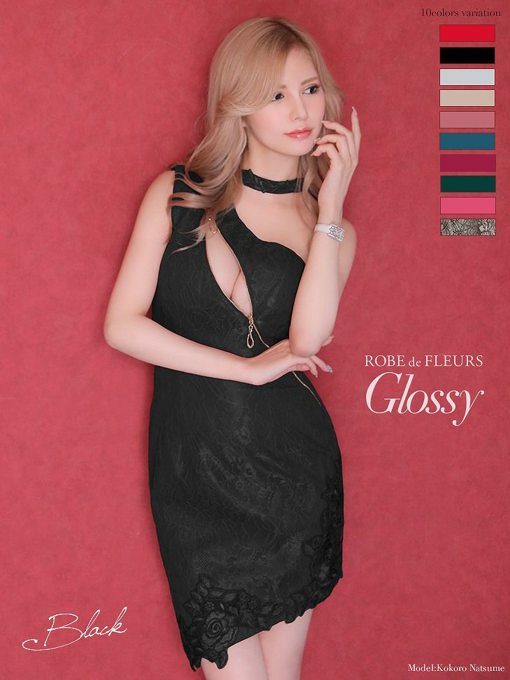 【ROBE de FLEURS SALE】 Glossy ローブドフルール グロッシー ジッパー×ストレッチタイトミニキャバドレス gl2003-s25