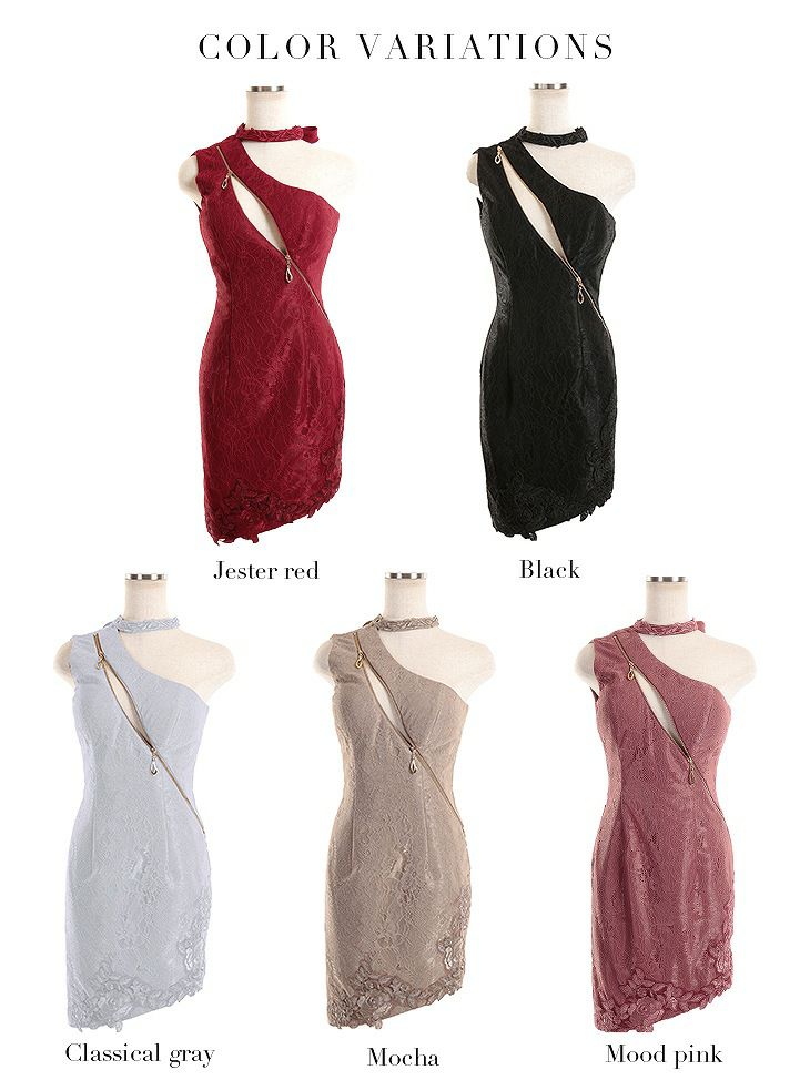 【ROBE de FLEURS SALE】 Glossy ローブドフルール グロッシー ジッパー×ストレッチタイトミニキャバドレス gl2003-s25