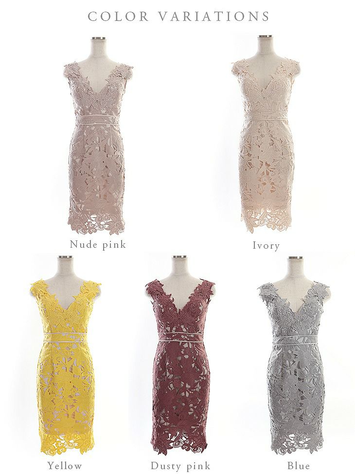 【ROBE de FLEURS SALE】DEA. ディア バイ ローブドフルール ケミカルレースノースリーブタイトドレス de2612-s25