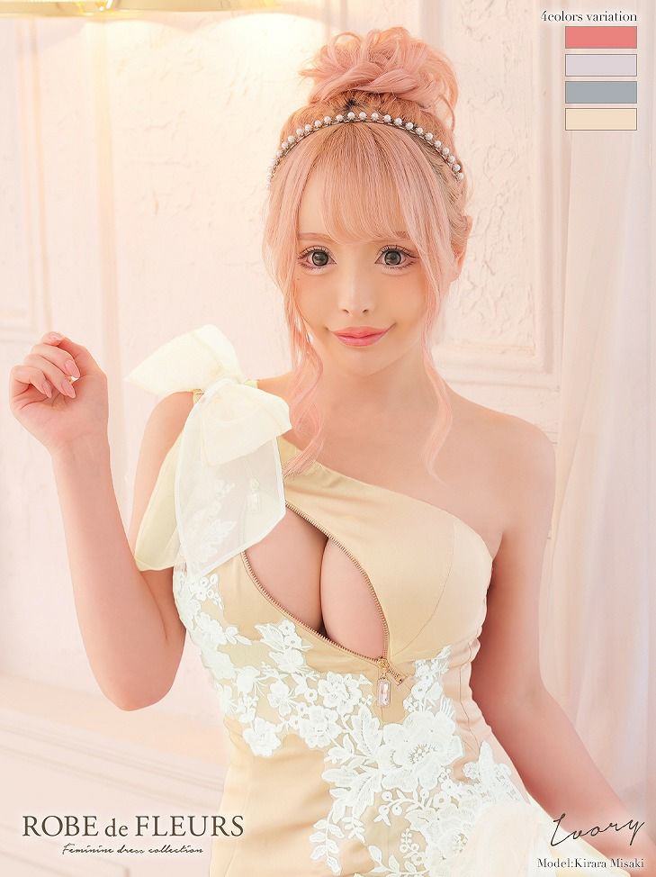 【ROBE de FLEURS SALE】 ROBE de FLEURS ローブドフルールシフォンリボンｘアシンメトリージッパーキャバドレス fm2605-s25