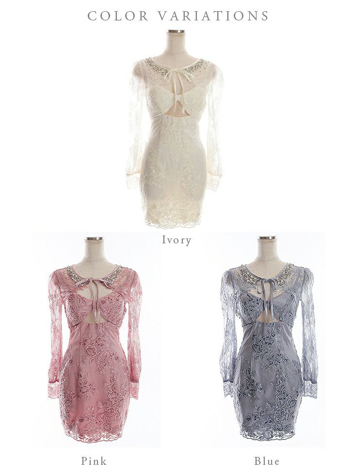 【ROBE de FLEURS SALE】 ROBE de FLEURS ローブドフルール　バスト下カット×レーススリーブミニキャバドレス fm2634-s25