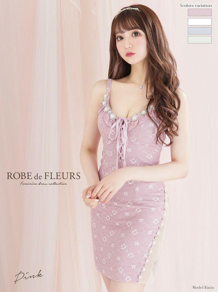 キャバミニドレス通販 | キャバドレス通販ならvanityME. キャバミニドレス通販 | キャバドレス通販ならvanityME.